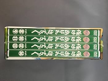 熱血あばれはっちゃく DVD BOX1・BOX2 71SbJY9YKuL._AC_UL210_SR210,